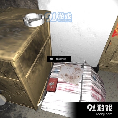 孙美琪疑案DLC17郎威线索烧糊的纸在哪