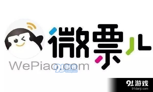 7月20日低风险电影院怎么买票？2020最省钱电影票购买APP推荐[多图]图片3