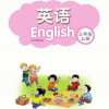 译林小学英语三年级上app