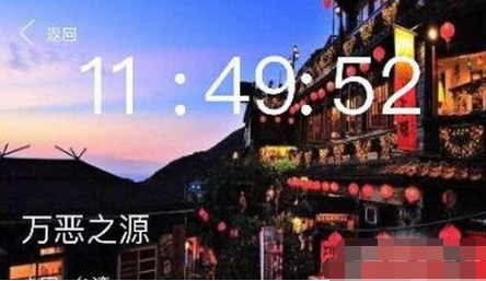 犯罪大师万恶之源凶手到底是谁