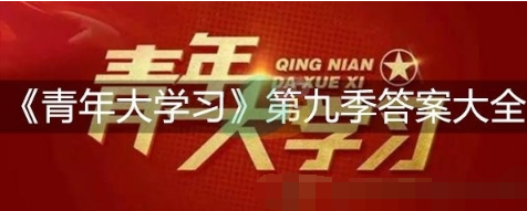 QQ截图20200721092717.png