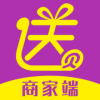 送贝商家版app