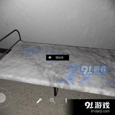 《孙美琪疑案：郎威》四级线索钢丝床位置介绍