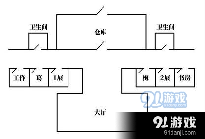 侦探大师时代的悲剧下答案攻略：时代的悲剧（下）凶手真相解析[多图]图片2