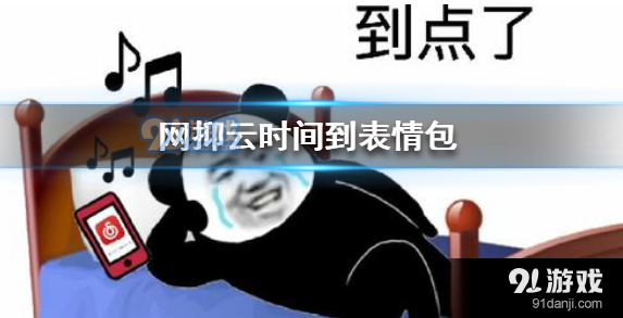 QQ截图20200728090748.png