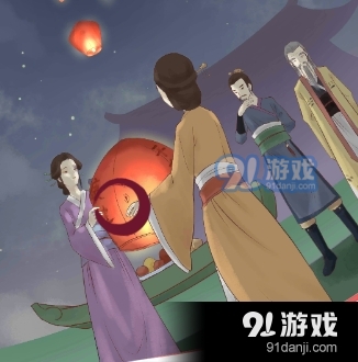 心悦君兮君知否15-3无人在意关卡怎么过