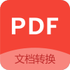 PDF文档编辑转换