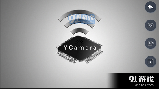 YCamera软件