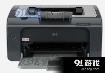 惠普P1106激光打印机驱动