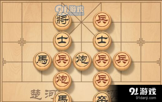 天天象棋残局挑战188期怎么通关