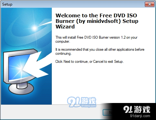 磁盘刻录工具Free DVD ISO Burner