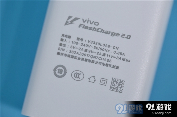 170g最轻薄5G手机 vivo S7月光白开箱图赏