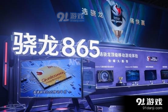  手机、XR、PC争做主角 5G时代泛娱乐体验破局