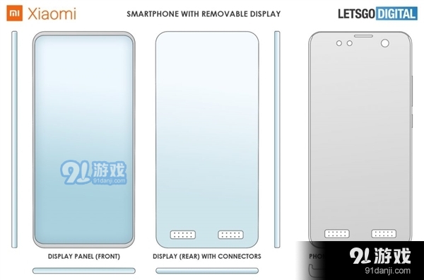 专利曝光小米可拆卸屏幕手机：分离后仍能无线连接