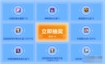 QQ截图20200807133713.png