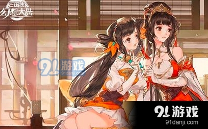 三国志幻想大陆女团后期转什么