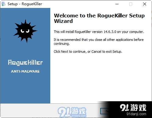 反恶意程序软件RogueKiller Anti Malware