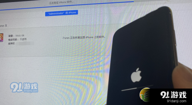 苹果手机升级ios14beta4王者荣耀闪退解决方法攻略_52z.com