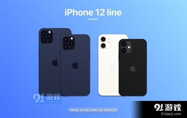 5nm A14处理器更省电 电池缩减的iPhone 12续航依然大涨