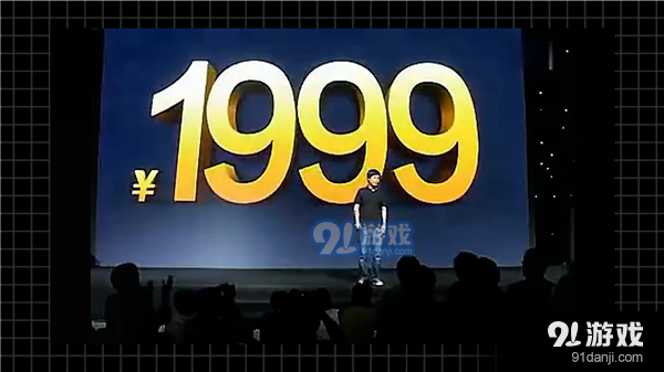 5G时代重回1999！Redmi K30至尊纪念版深度体验：120Hz高刷真全面屏