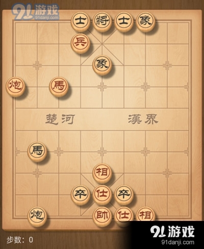 天天象棋残局挑战8月17日190期怎么过 残局挑战190关通关技巧