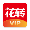 花转VIP