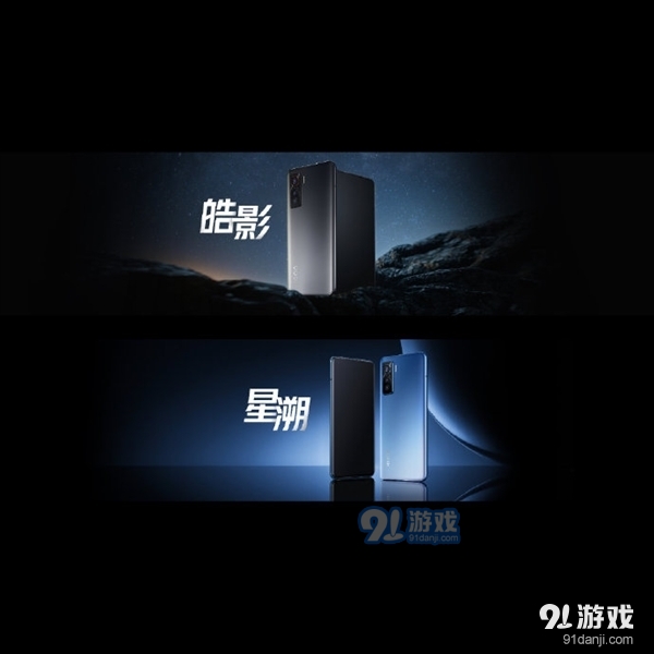 3998元起 iQOO 5系列手机发布：120W快充+120Hz高刷、5G“轻”旗舰