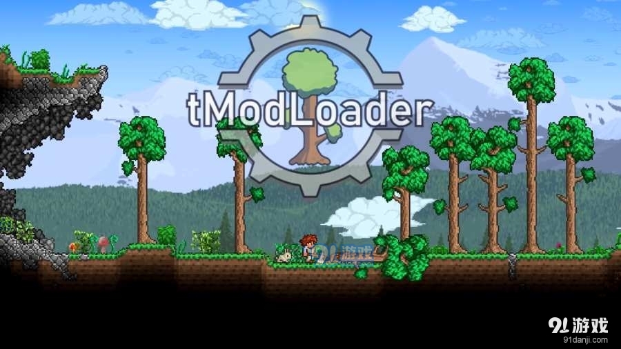 tmodloader手机版中文版mod