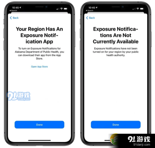 iOS14 beta5更新了什么?问题修复了吗?