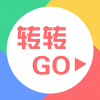 转转GO