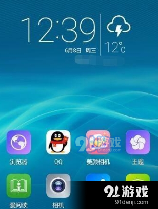 华为卸载自带app(ADB一键卸载工具)