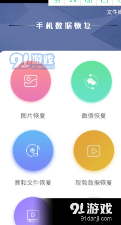 QQ截图20200825144038.png