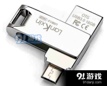 USB管理器单文件版