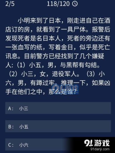 QQ截图20200831150312.png