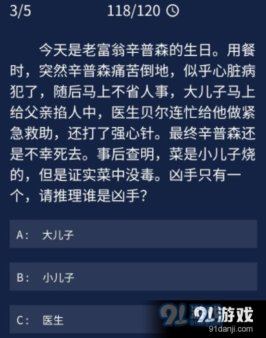 QQ截图20200831150320.png