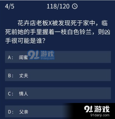 QQ截图20200831150329.png