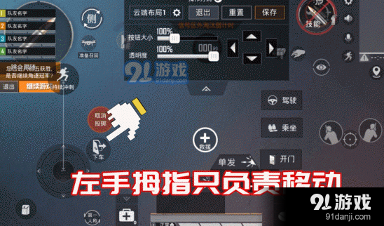 QQ截图20200901112502.png