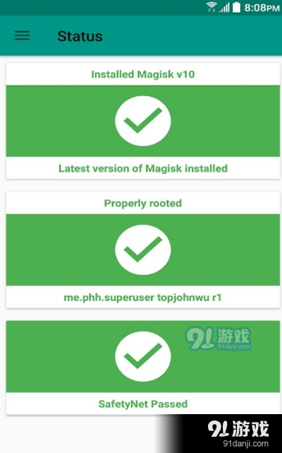 Magisk Manager面具系统破解版