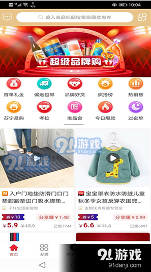 QQ截图20200901155757.png