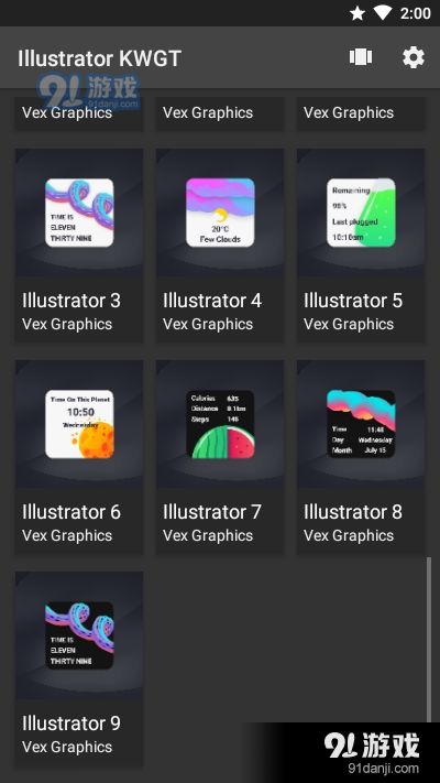 Illustrator widgets(KWGT插件包)