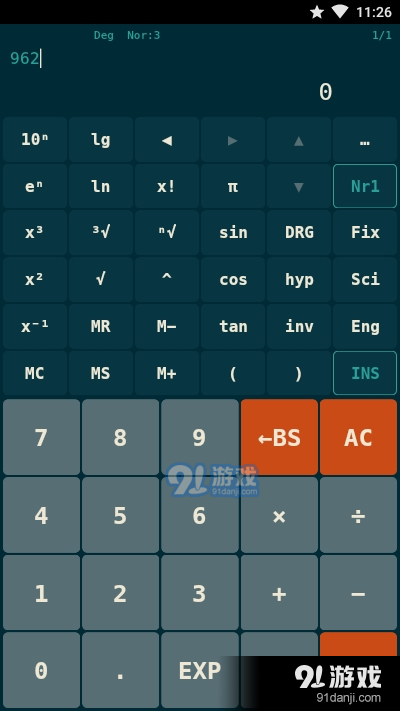 FXCalc科学计算器