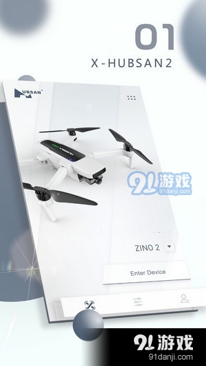 x-hubsan2