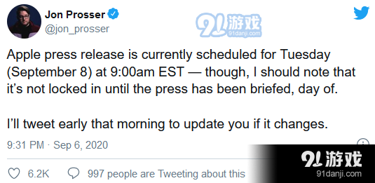 9月8日苹果发布会重点内容爆料_52z.com