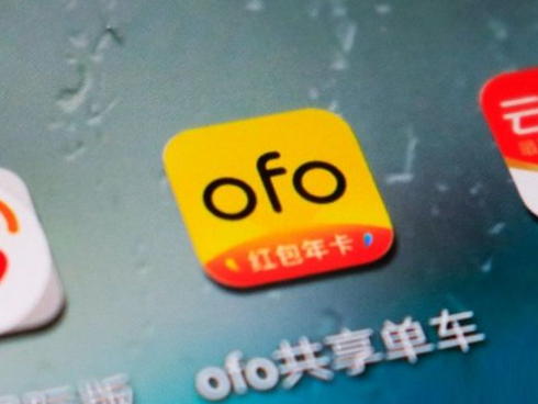 ofo小黄车自动续费怎么关 微信支付宝共享单车自动续费关闭方法