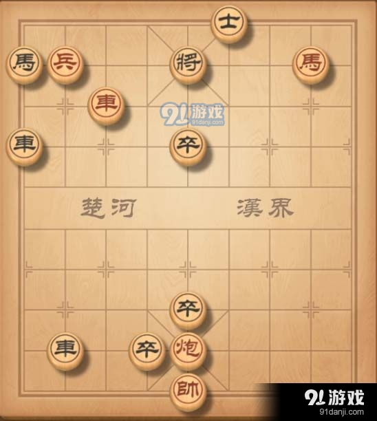 天天象棋残局挑战第195期怎么通关