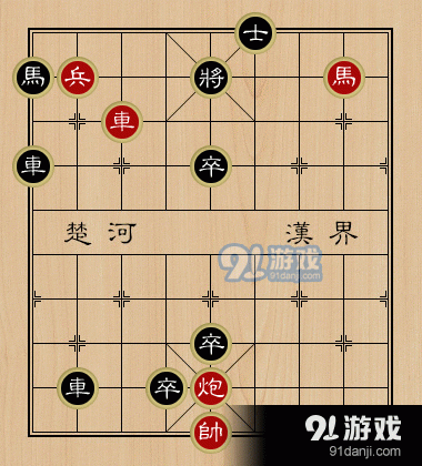 天天象棋残局挑战第195期怎么过？最新一期残局挑战通关步骤分享[多图]图片2