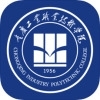 重庆工业职业技术学院智慧重工正式版