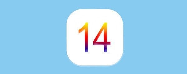 ios14怎么降级13.7？ios14正式版降级到13.7操作方法[多图]图片1