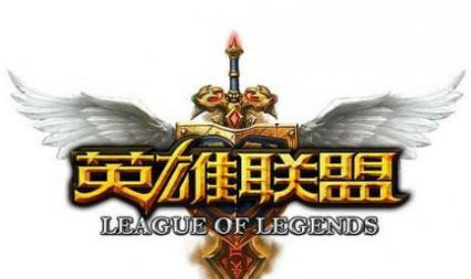 LOLS10总决赛UOL vs LGD比赛重播