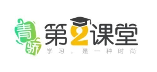 《青骄第二课堂》2020青少年禁毒知识竞赛中学组题库答案汇总